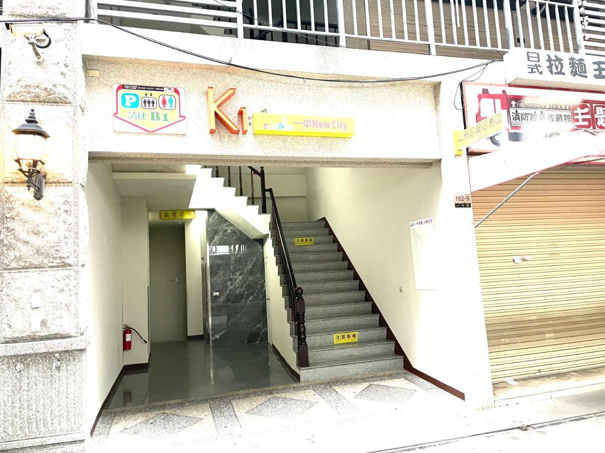 一中西雅圖 Taichung Eksteriør billede